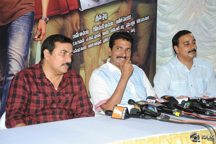 Aagadu-Movie-Press-Meet